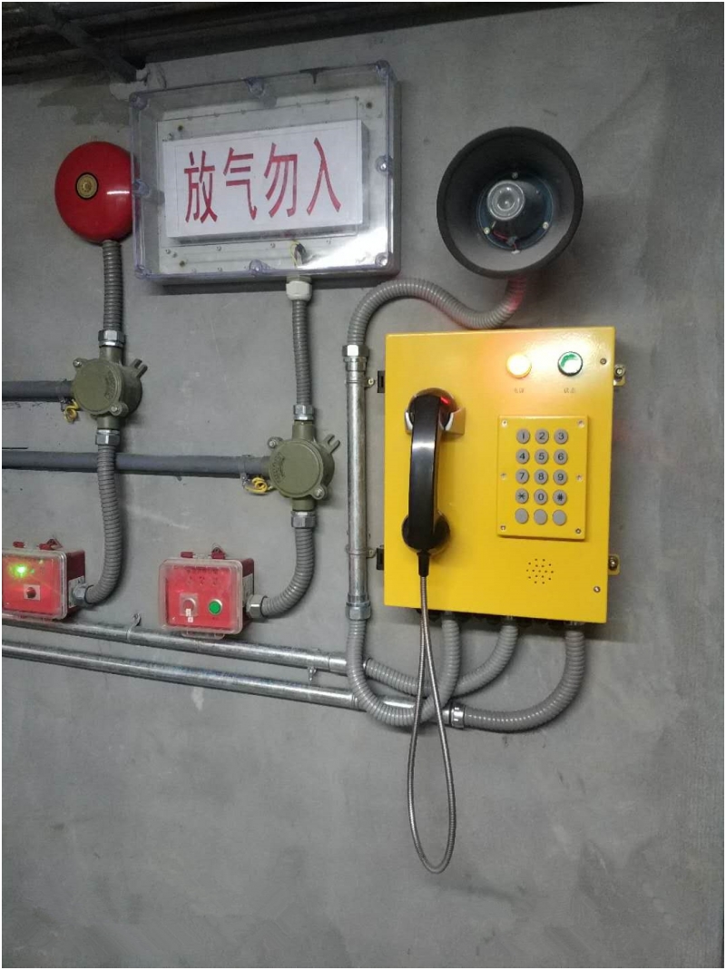 IP網(wǎng)絡(luò)工業(yè)防水電話機產(chǎn)品描述_無線防水電話機主要特性_軌旁網(wǎng)絡(luò)電話機